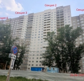Ход строительства дома № 1 в ЖК Развитие -