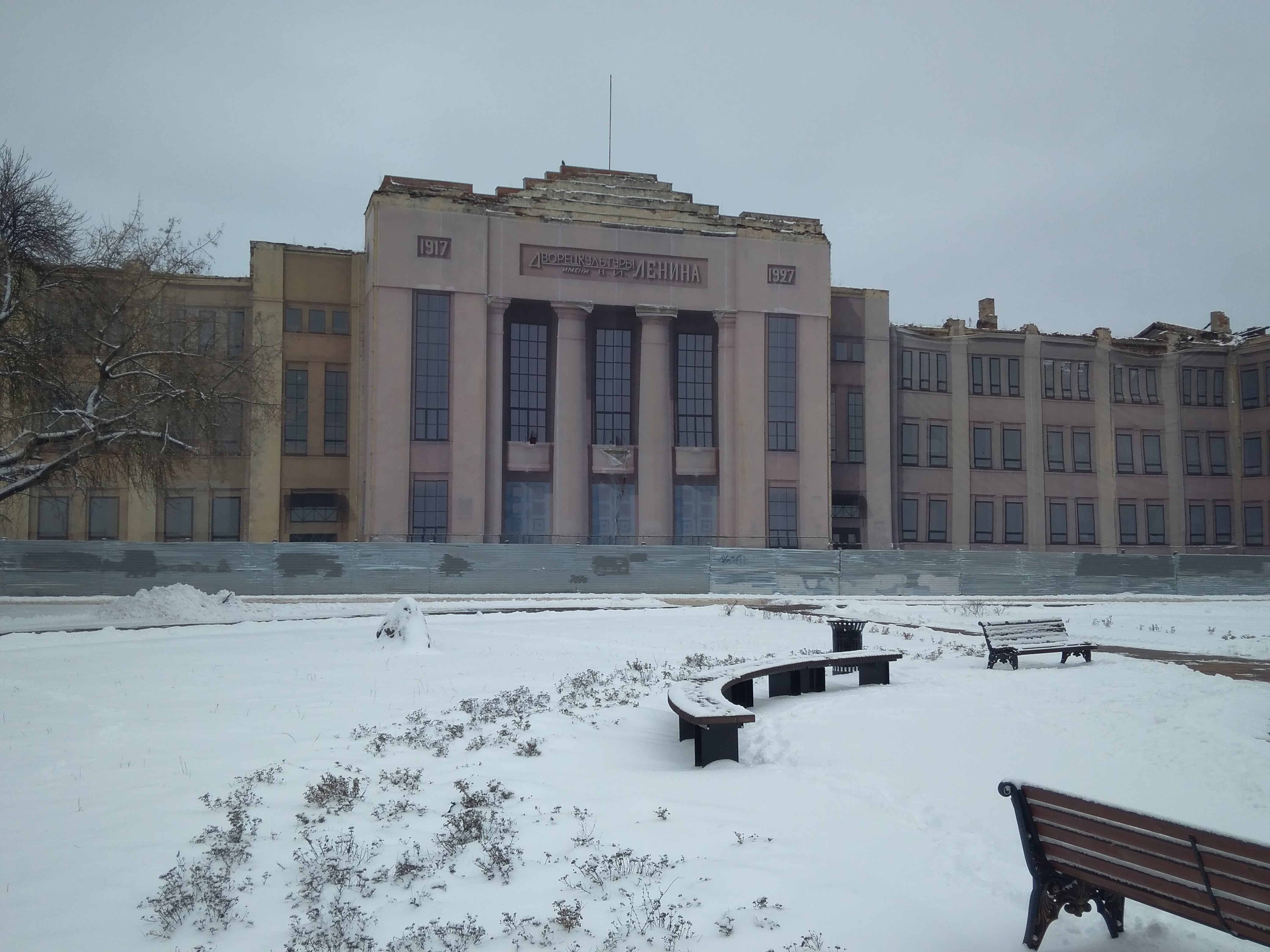 Дворец Культуры им. Ленина в Нижнем Новгороде отреставрируют к 2026 году  - фото 1