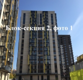 Ход строительства дома секция 2 в ЖК Четыре солнца -