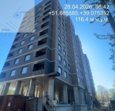 Ход строительства дома 3, секция 1,2 в ЖК Поколение -