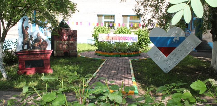 27 детсадов отремонтируют в Автозаводском районе за 7,3 млн рублей