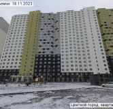 Ход строительства дома 132, корпус 229.1 в ЖК Цветной Город -