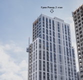 Ход строительства дома № 2 в ЖК Green River (Грин Ривер) -