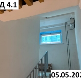 Ход строительства дома 4.1 в ЖК Шишкин -