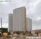 Ход строительства дома 132, корпус 216.1 в ЖК Цветной Город -