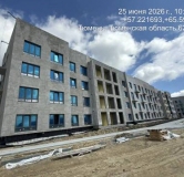 Ход строительства дома № 13 (ГП-11) в ЖК Смородина -