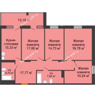 4 комнатная квартира 137,72 м² в ЖК Кристалл, дом Корпус 1 - планировка