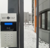 Ход строительства дома 1 в ЖК Современник -