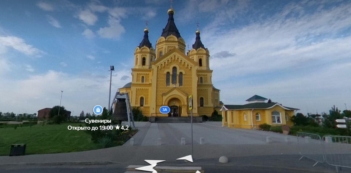 Администрация Канавинского района отменила благоустройство сквера на Стрелке - фото 1
