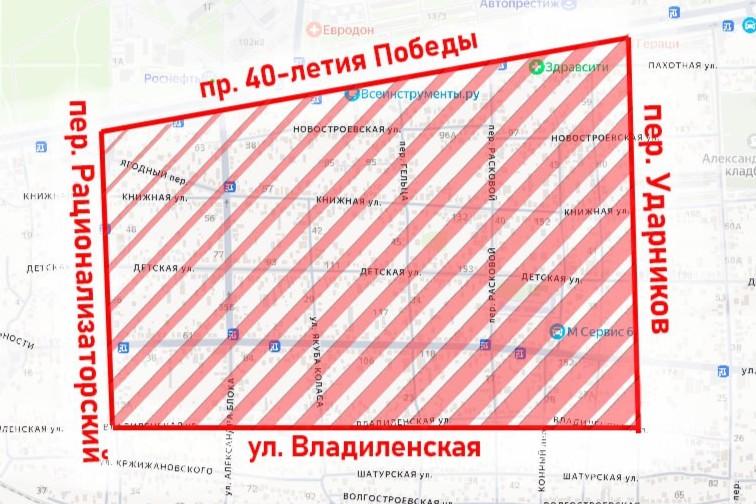 В Пролетарском районе Ростова 12 марта на сутки отключат воду - фото 1