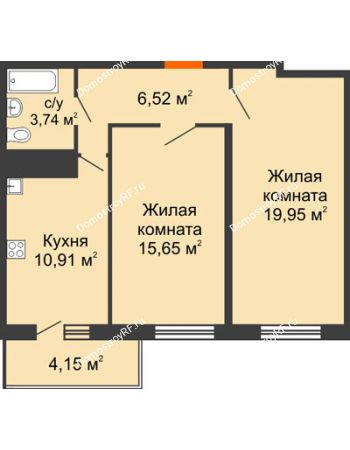 2 комнатная квартира 58,17 м² в ЖК Галактика, дом Литер 1