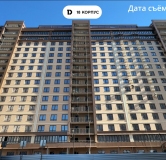 Ход строительства дома Литер 1, участок 2862 в ЖК Dogma park (Догма парк) -