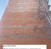 Ход строительства дома 1 в ЖК Спутник -