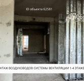 Ход строительства дома 8 в ЖК Сибиряков -