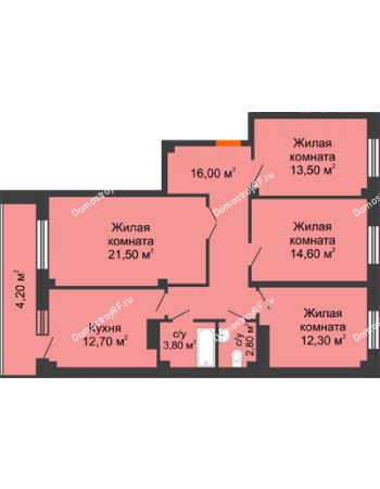 4 комнатная квартира 101,2 м² - ЖК GEO (ГЕО)