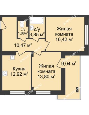 2 комнатная квартира 63,86 м² в ЖК Планетарий, дом № 6