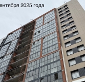 Ход строительства дома 8а в ЖК Кинетика -