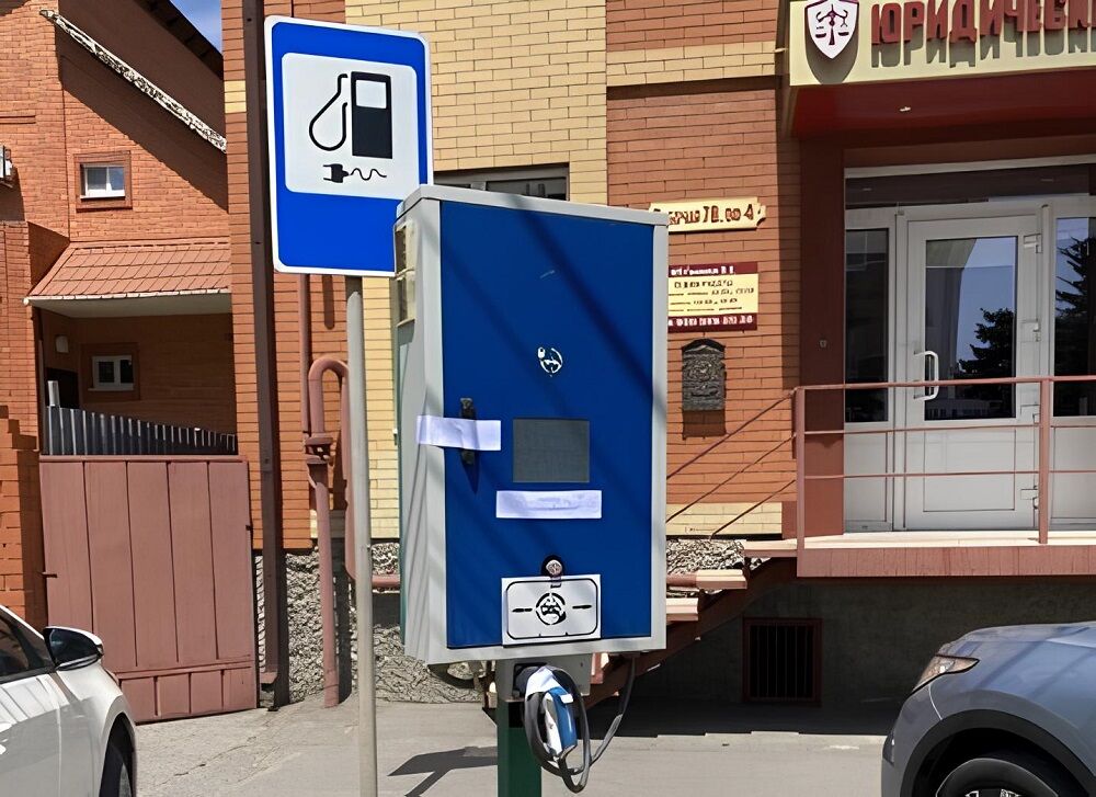 В Батайске продают зарядную станцию для электромобилей за ₽200 тысяч - фото 1