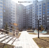 Ход строительства дома № 42-2 (1), У парка в ЖК Южный Город -