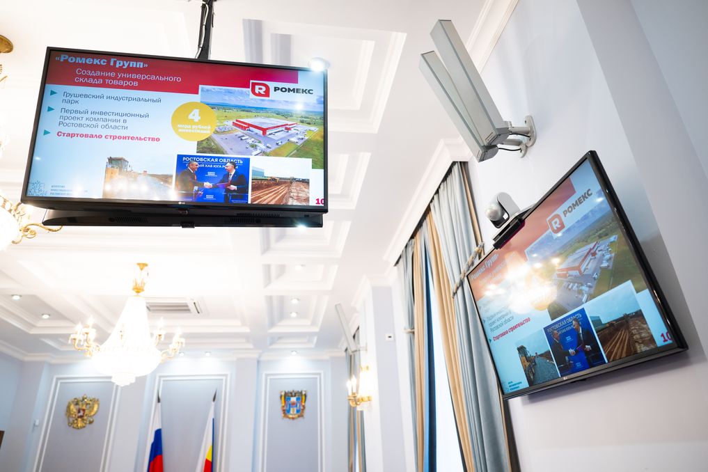 Инвестиции в Ростовскую область в 2025 году превысили 65 млрд рублей - фото 1