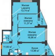 3 комнатная квартира 74,87 м² в ЖК Рубин, дом Литер 3 - планировка