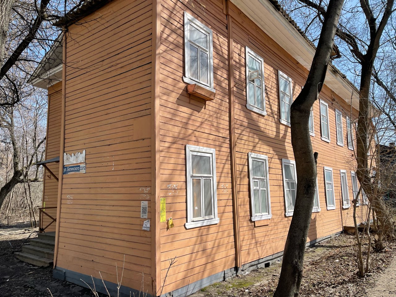 Первый проект комплексной деревянной застройки стартовал в России - фото 1