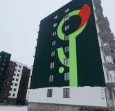 Ход строительства дома 3 в ЖК Эко -