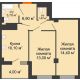 2 комнатная квартира 51,1 м² в ЖК Грин Парк, дом Литер 2 - планировка