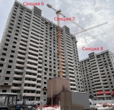 Ход строительства дома № 2, секция 6,7 в ЖК Развитие -