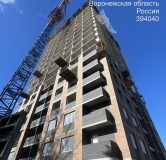 Ход строительства дома 1 в ЖК Поколение -