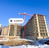 Ход строительства дома Литер 1 (752) в ЖК Dogma park (Догма парк) -