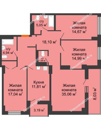 4 комнатная квартира 117,15 м² в ЖК Аврора, дом № 2