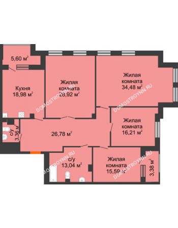 4 комнатная квартира 153,3 м² - ЖД Коллекция