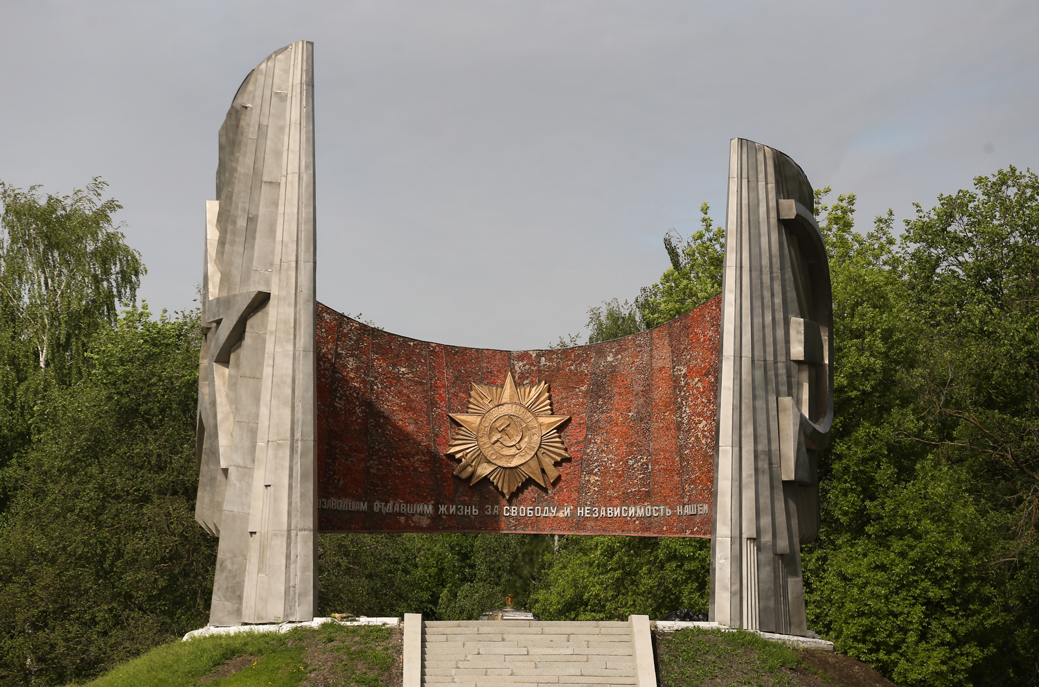 Автозаводский парк Славы восстановят в архитектурных решениях 1985 года - фото 1