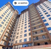 Ход строительства дома Литер 1, участок 757 в ЖК Dogma park (Догма парк) -