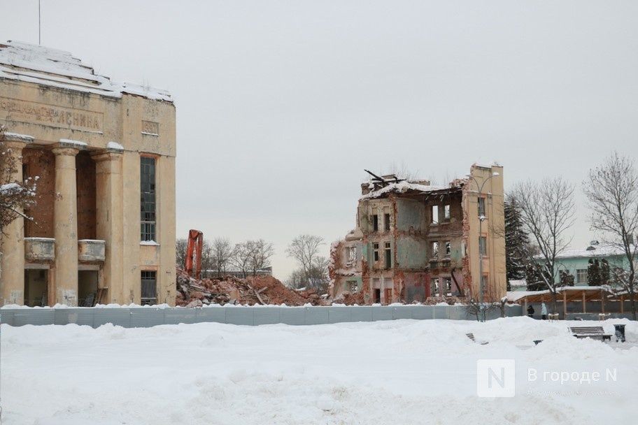 ДК имени Ленина начали сносить в Нижнем Новгороде - фото 1