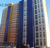 Ход строительства дома № 11 в ЖК Новая Кузнечиха -
