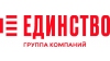 Единство