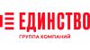 Единство