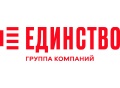 Единство