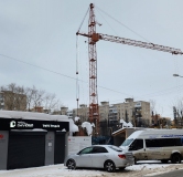 Ход строительства дома 24 в ЖК Дом Учителя на Парковом -