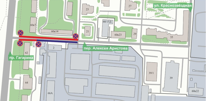 Парковку запретят на переулке Аристова в Нижнем Новгороде с 5 мая - фото 1