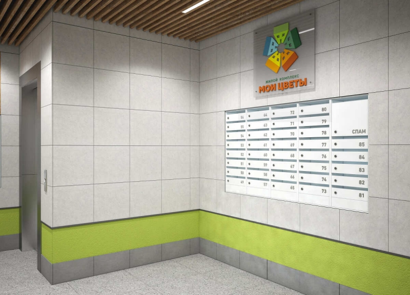 Дом № 11 в ЖК Мои Цветы - фото 11