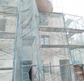 Резиденция Ясногорская - ход строительства,