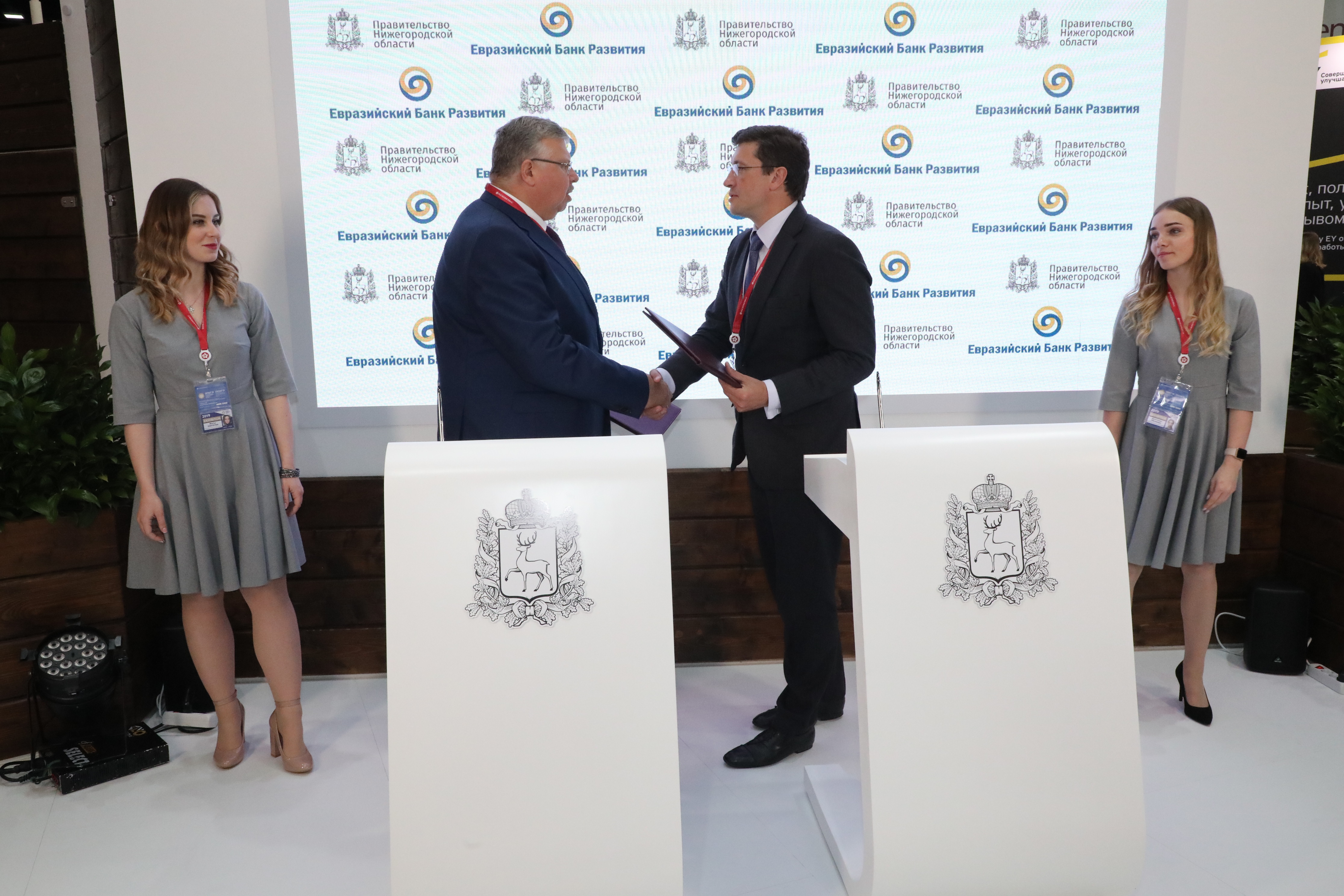 Евразийский банк развития намерен финансировать строительство дорог в Нижегородской области