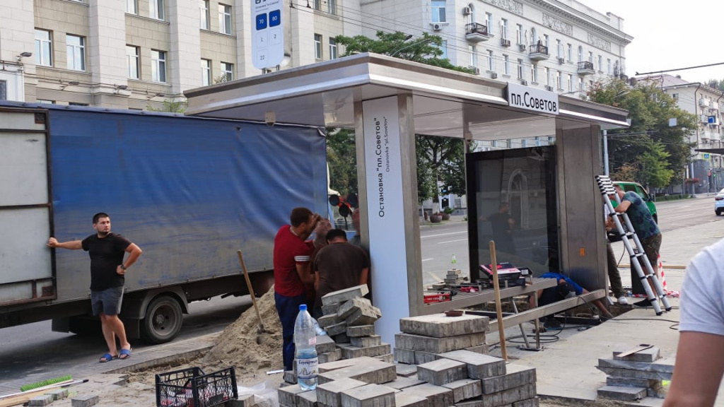 В Ростове-на-Дону на площади Советов оборудуют первую «умную остановку»