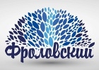 КП «Фроловский»