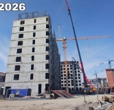 Ход строительства дома 1 в ЖК 1661 -