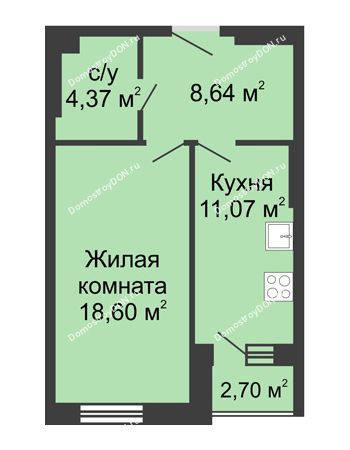 1 комнатная квартира 45,38 м² - ЖК Вдохновение