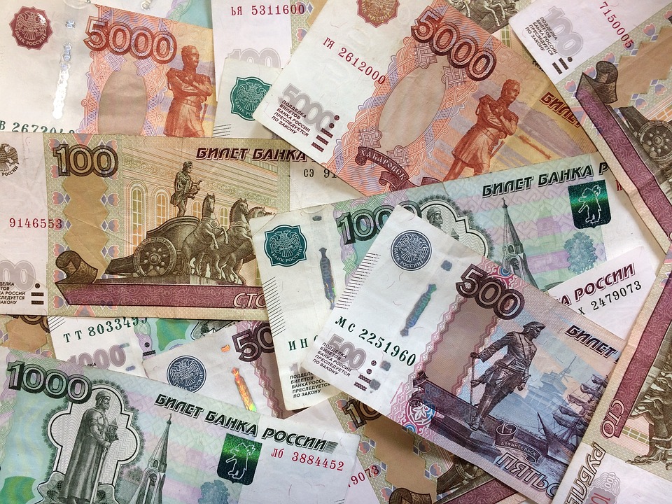 Дзержинский ДУК обвиняется в неуплате налогов на 103 млн рублей